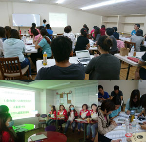 台中整合行銷,RWD網頁設計,SEO,餐飲行銷,部落格行銷,網路行銷公司