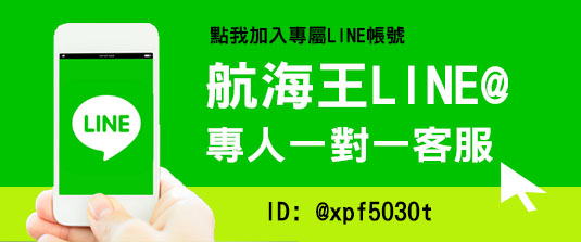台中網路行銷,RWD網頁設計,SEO關鍵字排名,餐飲行銷,部落格行銷,整合行銷公司