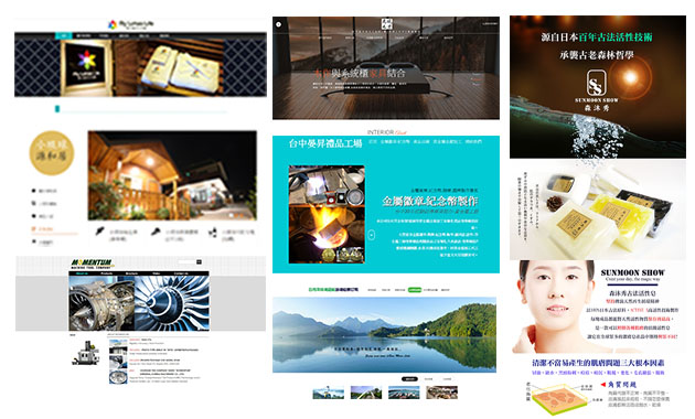 台中整合行銷,RWD網頁設計,SEO關鍵字排名,部落格行銷,Google商家行銷,餐飲行銷公司